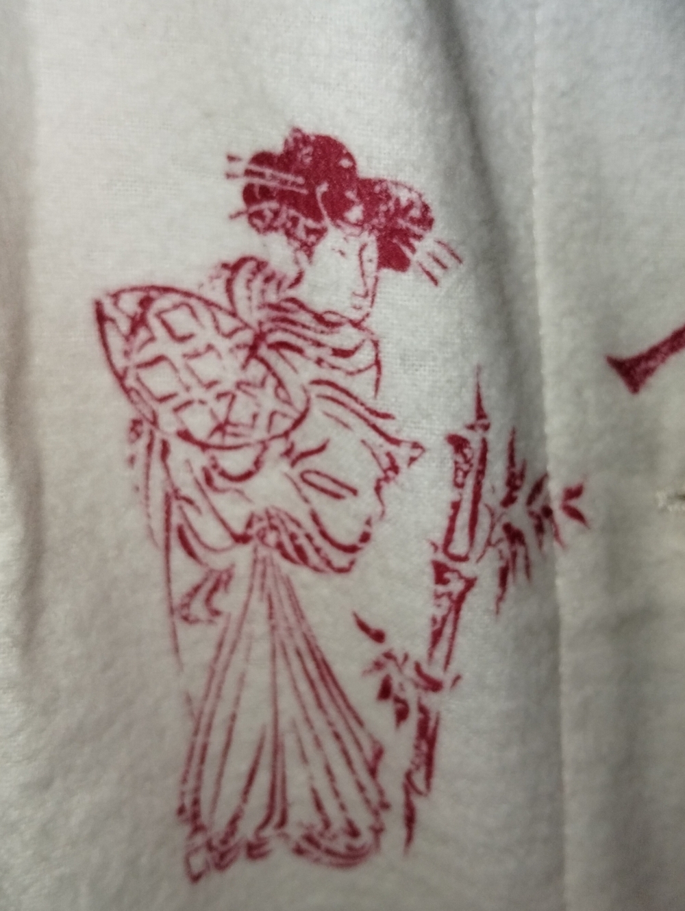 Vtg Y2K Bedhead PJs Set M Organic Cotton Ivory Japanese Print Nwot - Picture 14 of 15